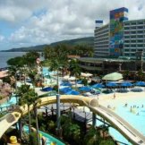 Отель "Saipan World Resort"