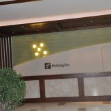 Лобби Holiday Inn Canbaishan International Ski Resort