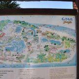 Территория отеля Saipan World Resort