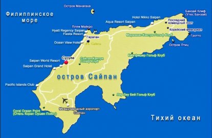 saipan_map.jpg