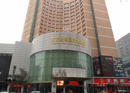 "Oriental Peari int Hotel" 4*