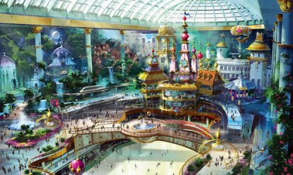 Lotte World