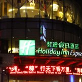 Express by Holiday Inn