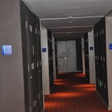 Отель "Changbaishan Express By Holiday Inn" 3*