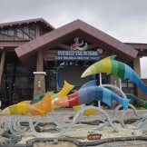 Аквапарк "Wanda Changbaishan Waterpark"