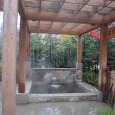 Горячие источники "Nanshan Hot Spring Resort"