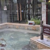 Горячие источники "Nanshan Hot Spring Resort"